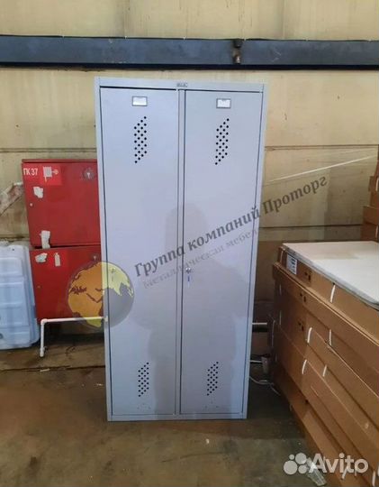 Шкаф металлический