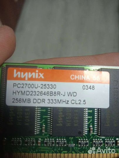 Запчасти пк