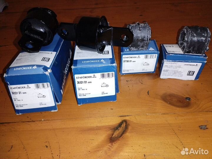 Саленблоки