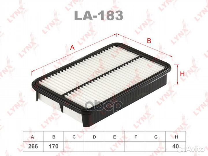 Фильтр воздушный LA183 lynxauto
