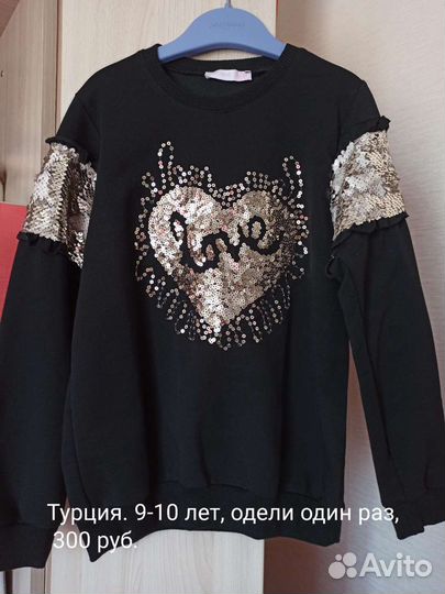 Детская одежда для девочек