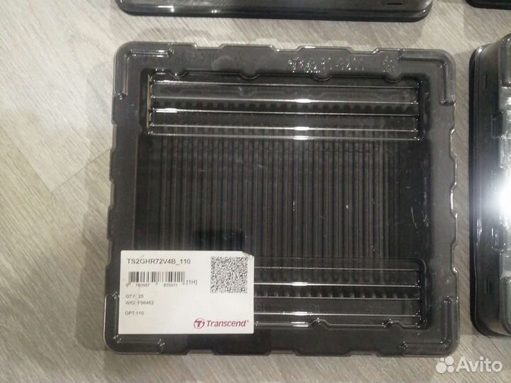 Коробки Боксы для оперативной памяти