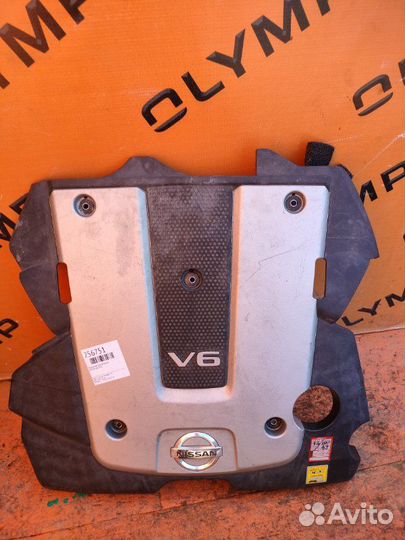 Крышка двс декоративная Nissan VQ25-DE