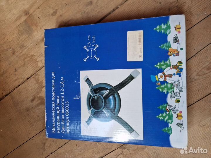 Подставка для ёлки