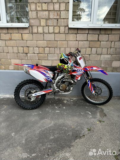 Honda crf 450 r