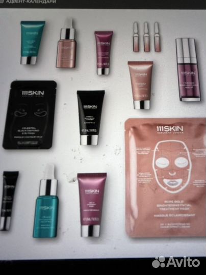 Адвент календарь 111Skin Косметика