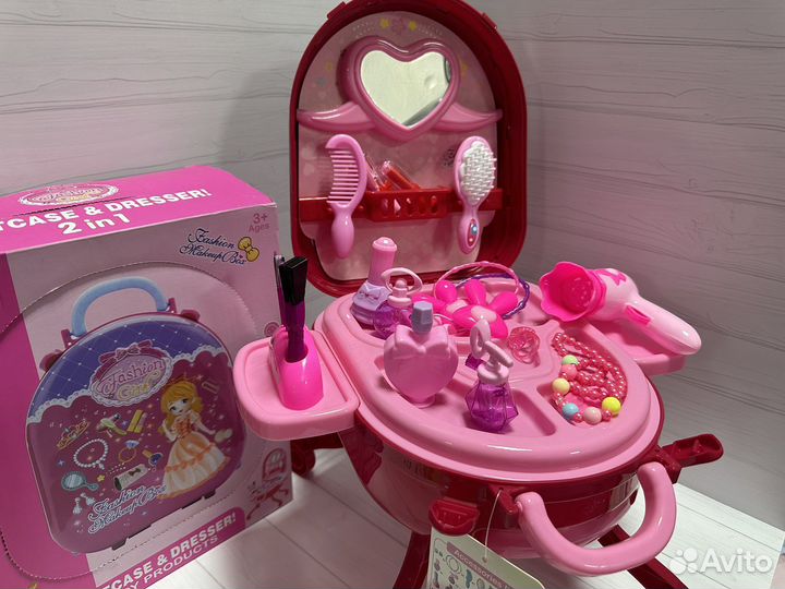 Детские игрушки