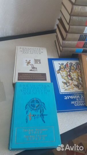 Детские книги