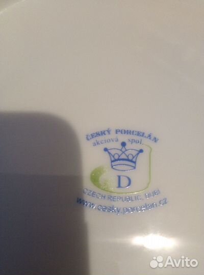 Тарелка декоративная