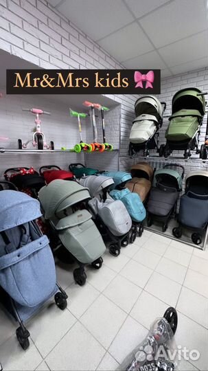 Прогулочные детские коляски Новые