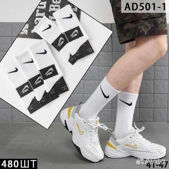 Носки Nike высокие