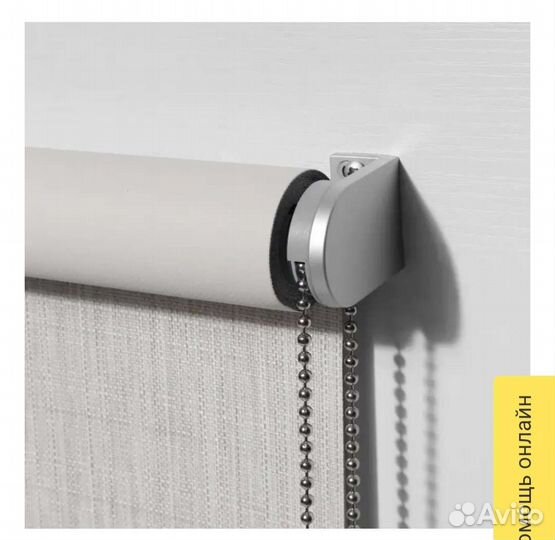 Штора рулонная блэкаут