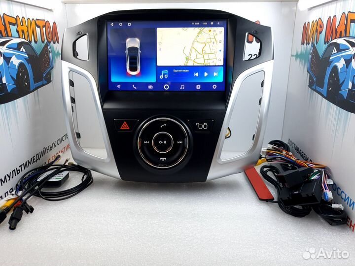 Автомагнитола Ford Focus 3 CC2 Plus 4/32