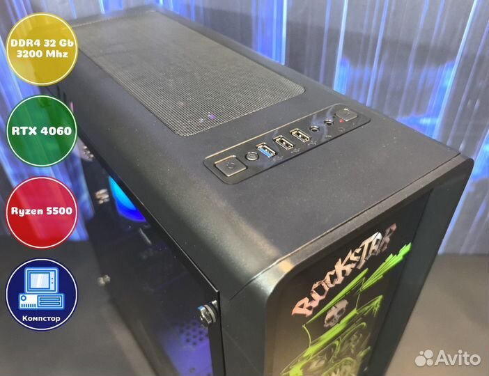 Игровой пк новый AMD5500-RTX4060-32DDR4-CLH380-A520