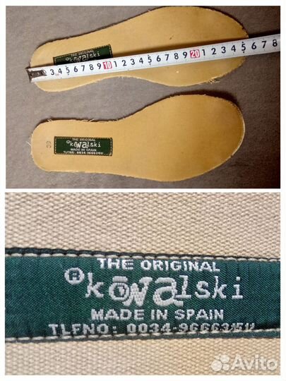 Берцы Kowalski 39(ст.25,5 см)