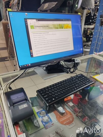 Онлайн кассы, 1С, маркировка - обслуживание