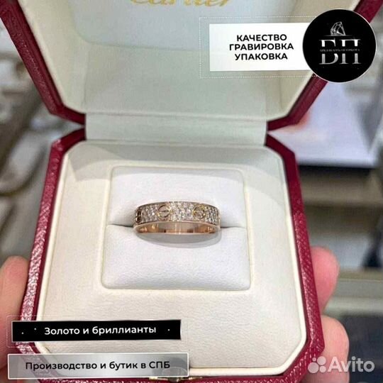 Золотое кольцо Cartier Love, бриллиантовое паве 0,31ct