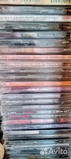 Death Black Thrash Doom CD licence firm kiwi 2