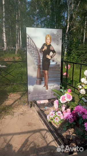 Памятники из стекла (стеклянные памятники)