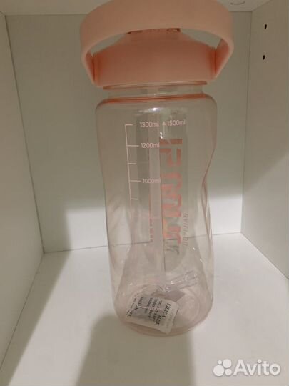 Бутылка для воды 1,5 л