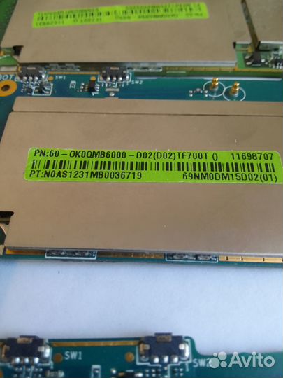 Asus Transformer tf700t 64 Гб