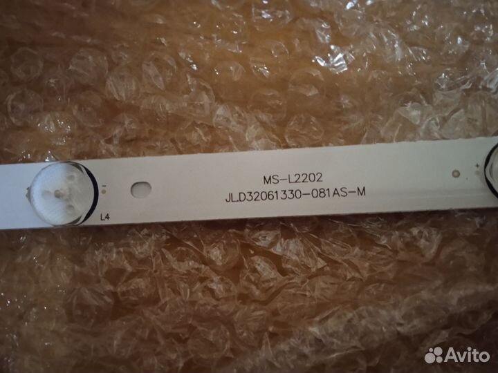 LED подсветка для телевизора 32'