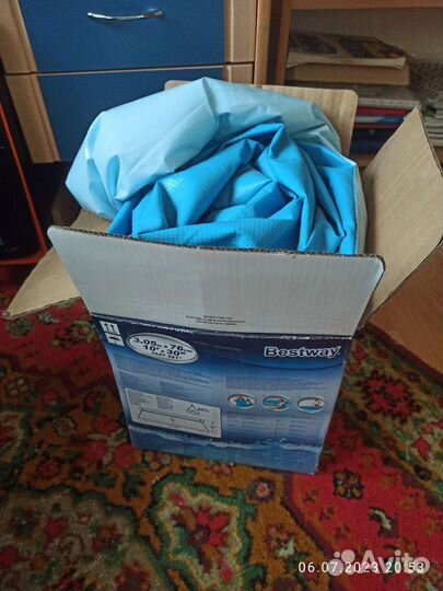 Надувной бассейн