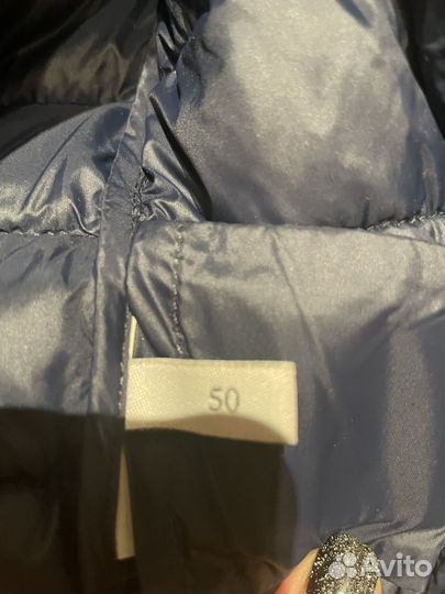 Куртка демисезонная мужская