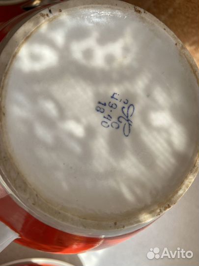 Советский фарфор, Яблоко, Поллоное