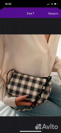 Сумка женская маленькая багет