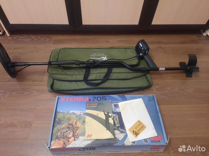 Металлоискатель X Terra 705 бу