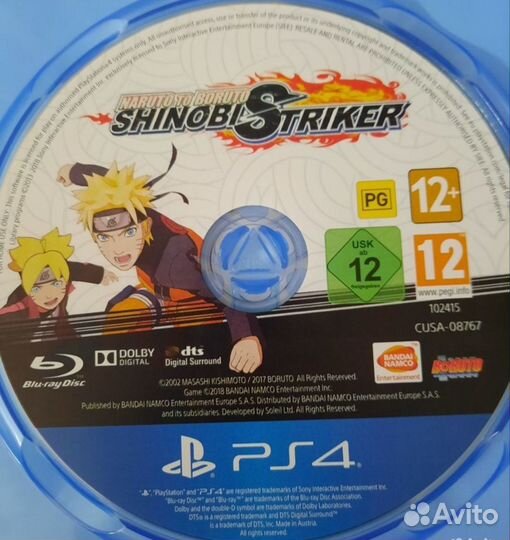 Naruto ps4