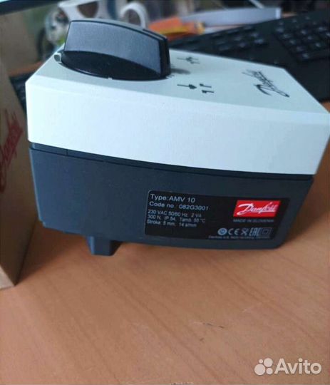 Danfoss 082G3001 AMV10