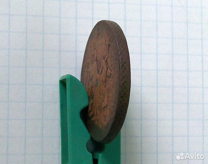 4 копейки 1762 