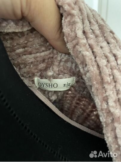 Кардиган кофта женская