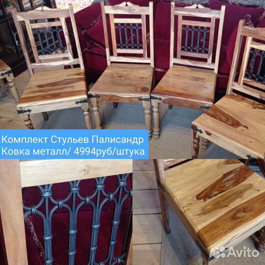 Шкаф книжный библиотека Антикварный