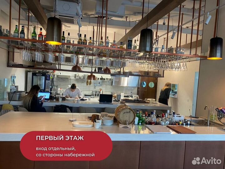 Стильный ресторан на Пречистенской набережной