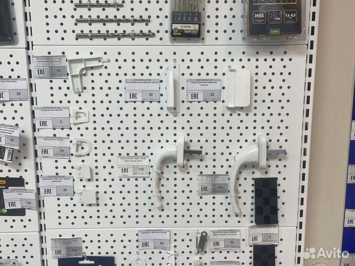 Фурнитура для пластиковых окон