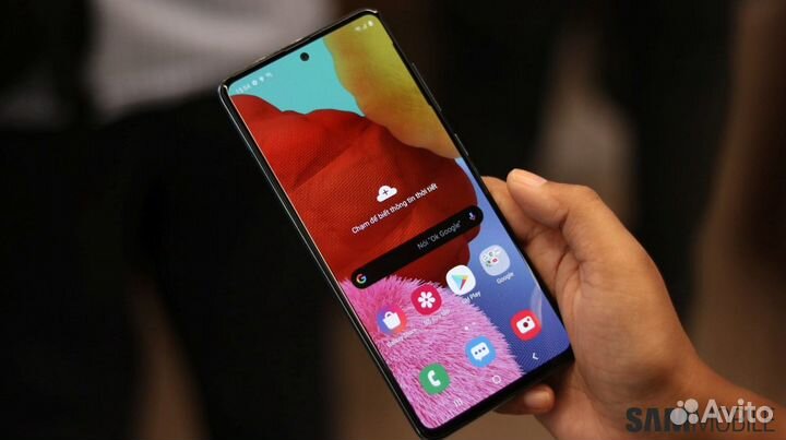 Samsung galaxy a51 64gb