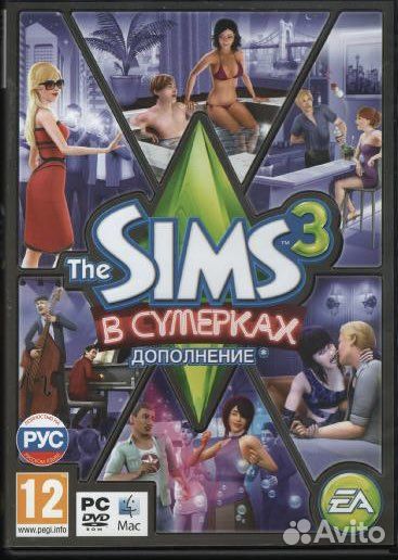 Игры на сд дисках Harry Potter и др