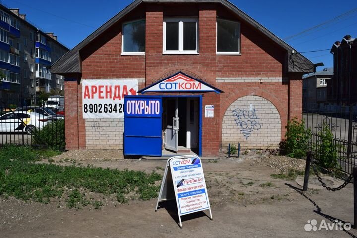 Монитор 17 ЖК Aser гарантия