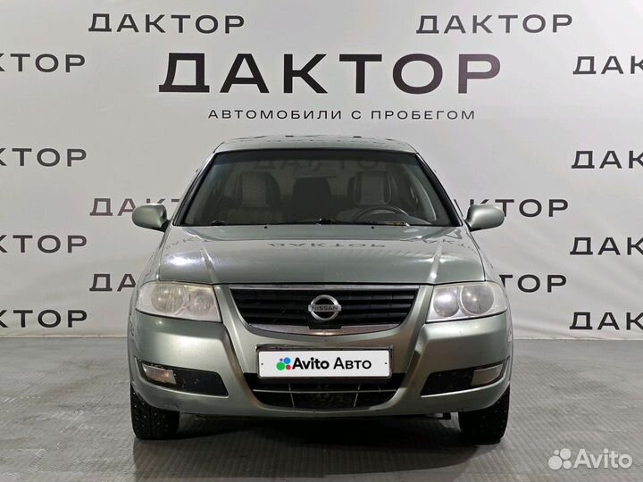 Nissan Almera Classic 1.6 МТ, 2007, 335 492 км