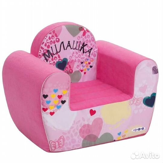 Бескаркасное мягкое детское кресло Инста-малыш Ми