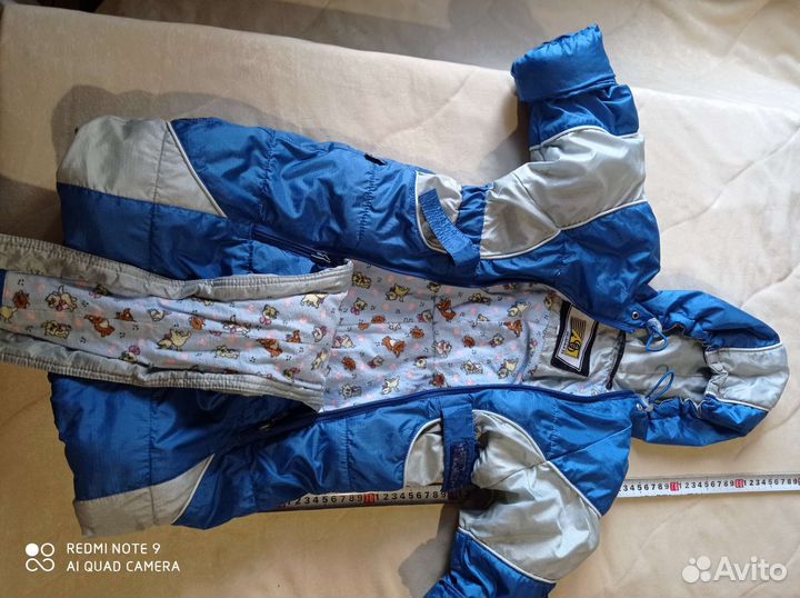 Зимний комбинезон 98