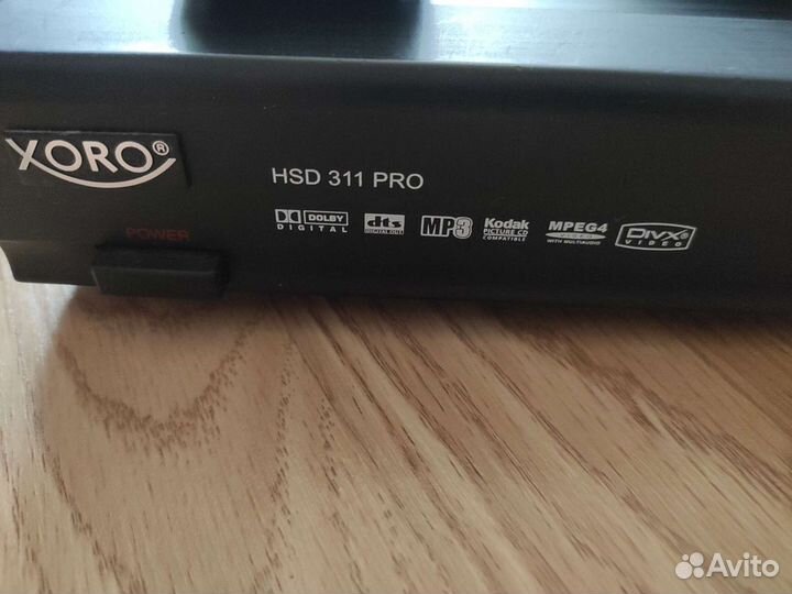 DvD Xoro HSD 311 Pro