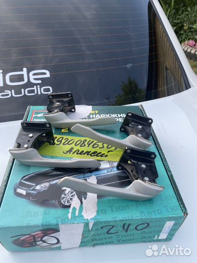 Внутренние ручки дверей приора