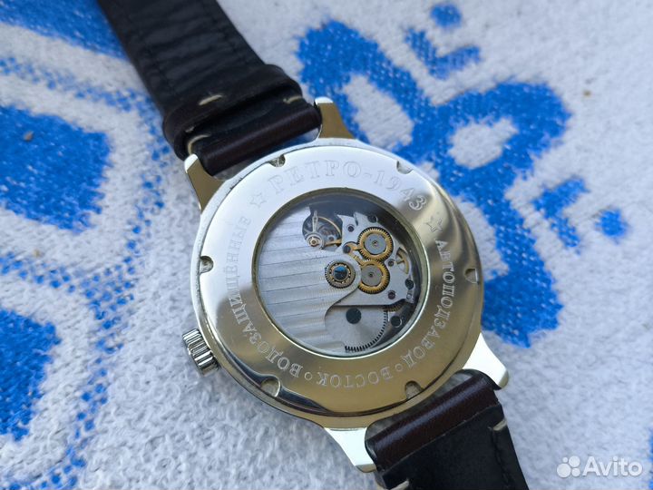 Часы восток