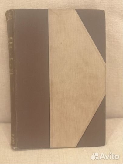 История израильского народа