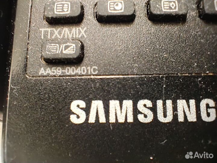 Пульт ду samsung