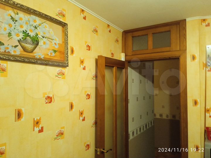 Комната 20 м² в 2-к., 10/14 эт.